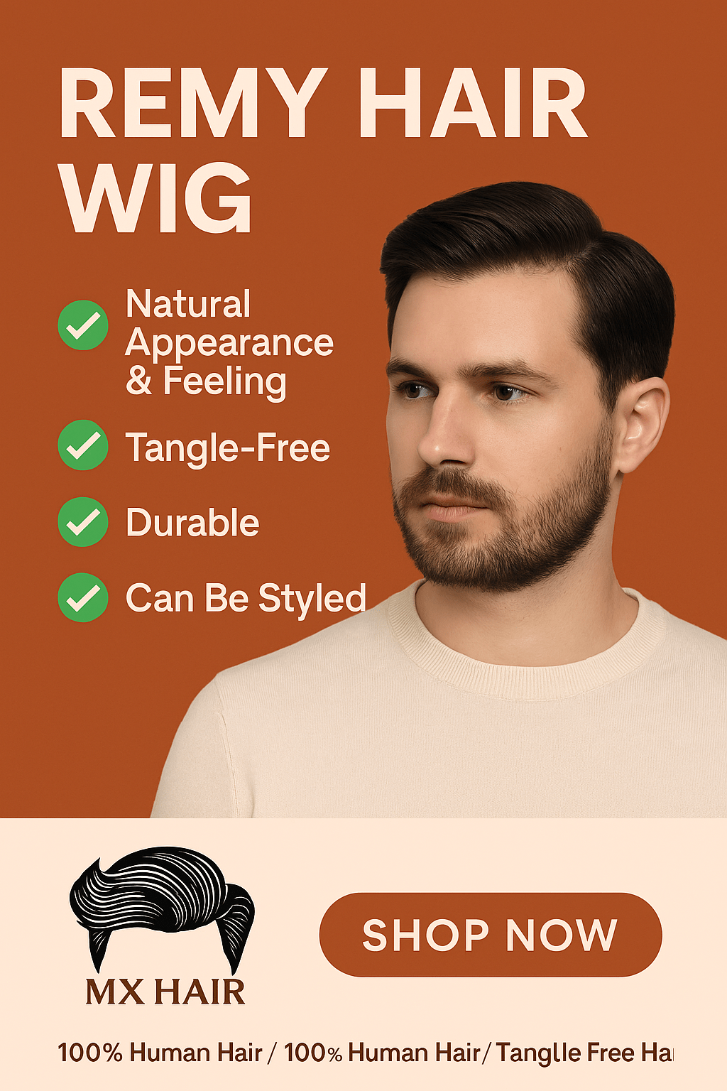 রেমি হেয়ার উইগ